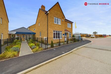 Wagstaffe Close, 4 bedroom Detached House for sale, £400,000