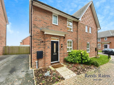 Gatekeeper Close, 3 bedroom Semi Detached House for sale, £270,000