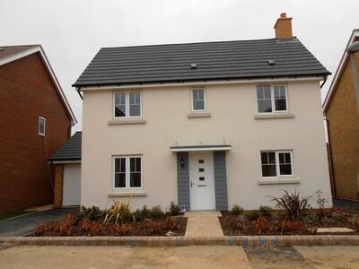 Milbey Manor, 4 bedroom Detached House for sale, £234,995